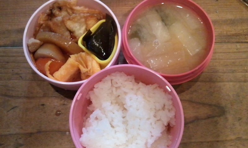 2011年12月6日のお弁当は揚げ餃子