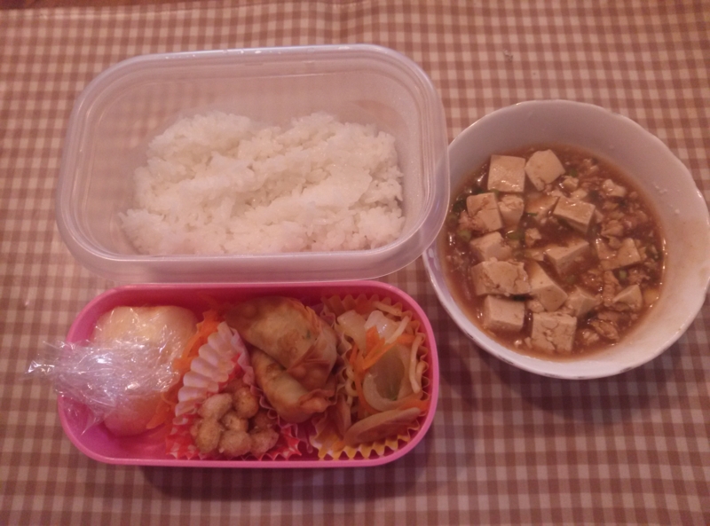 f:id:lucy3y:20141211072753j:image:w360