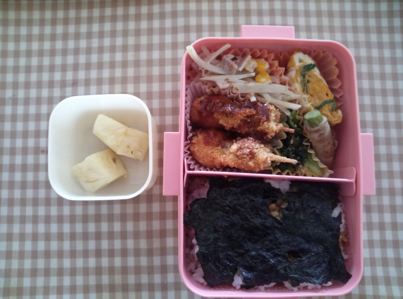 f:id:lucy3y:20150608071312j:image:w360