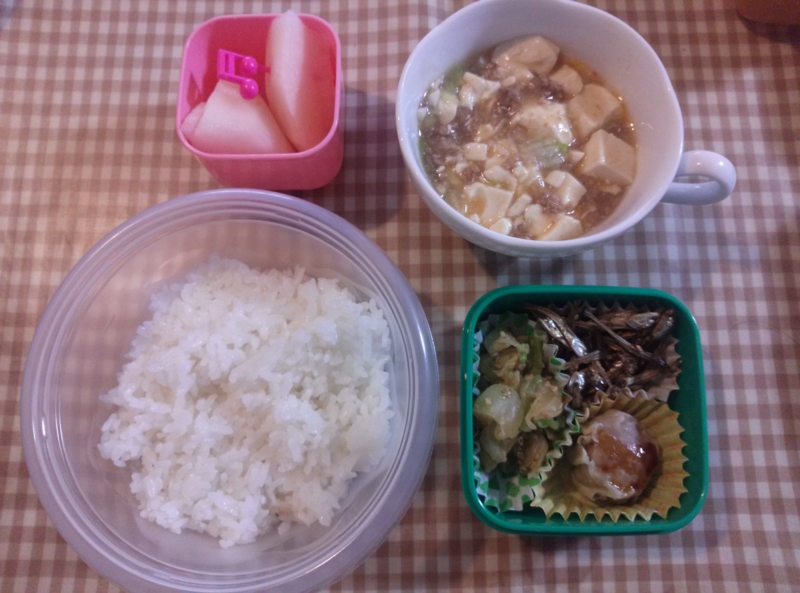 f:id:lucy3y:20150910073046j:image:w360