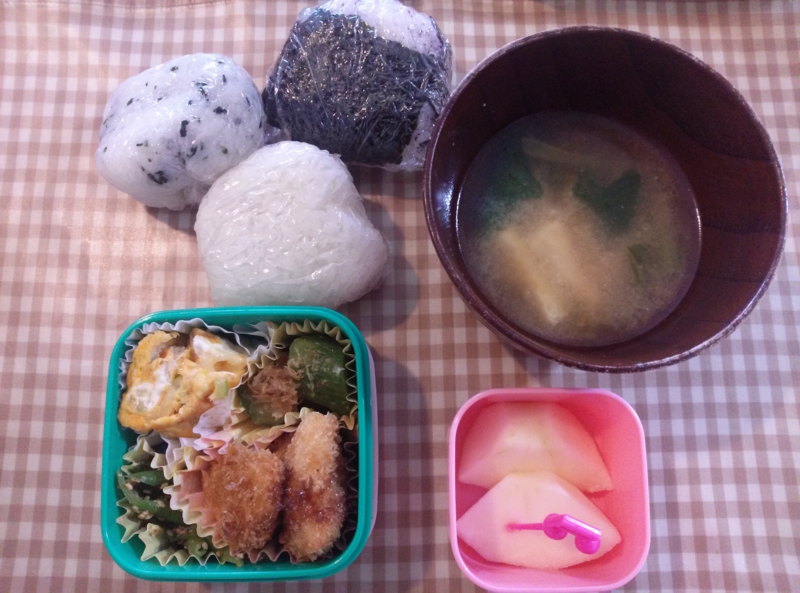 f:id:lucy3y:20150911072713j:image:w360