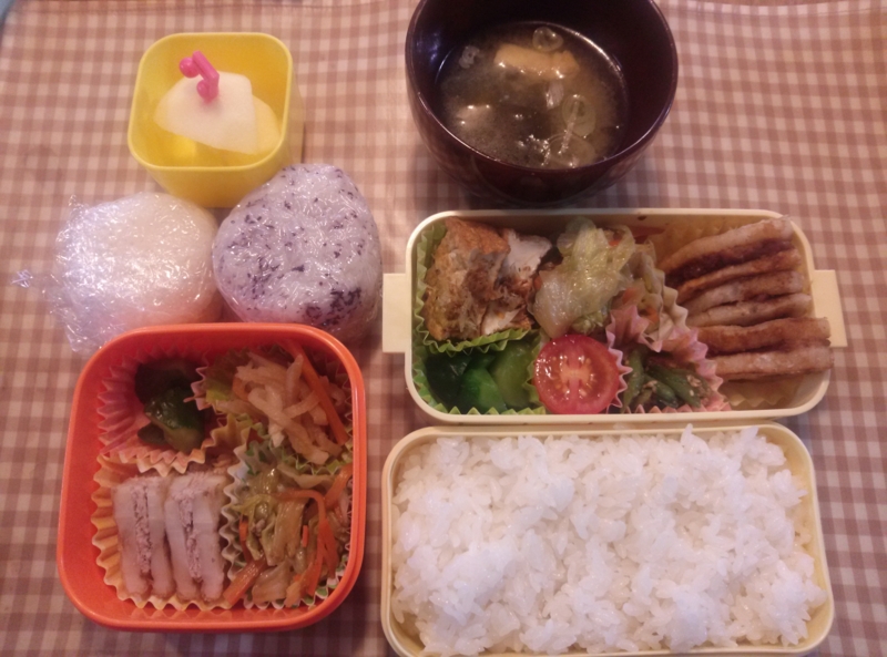 f:id:lucy3y:20150929071950j:image:w360