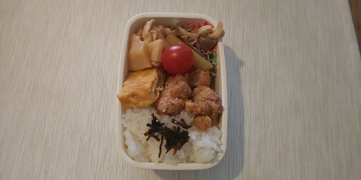 f:id:lucy3y:20190417063956j:plain