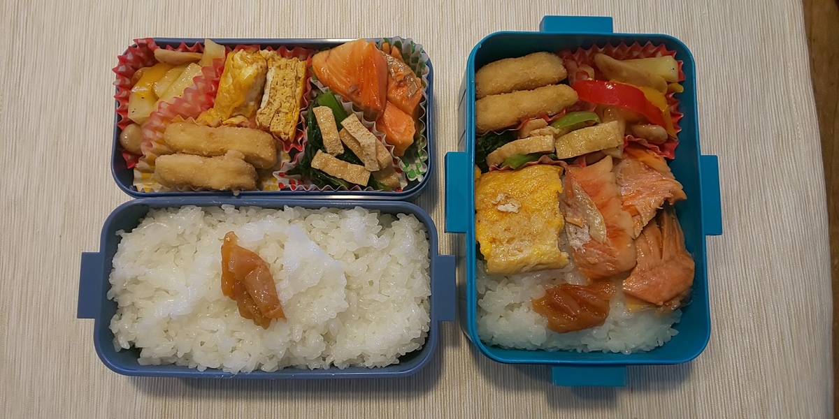 f:id:lucy3y:20190425070420j:plain