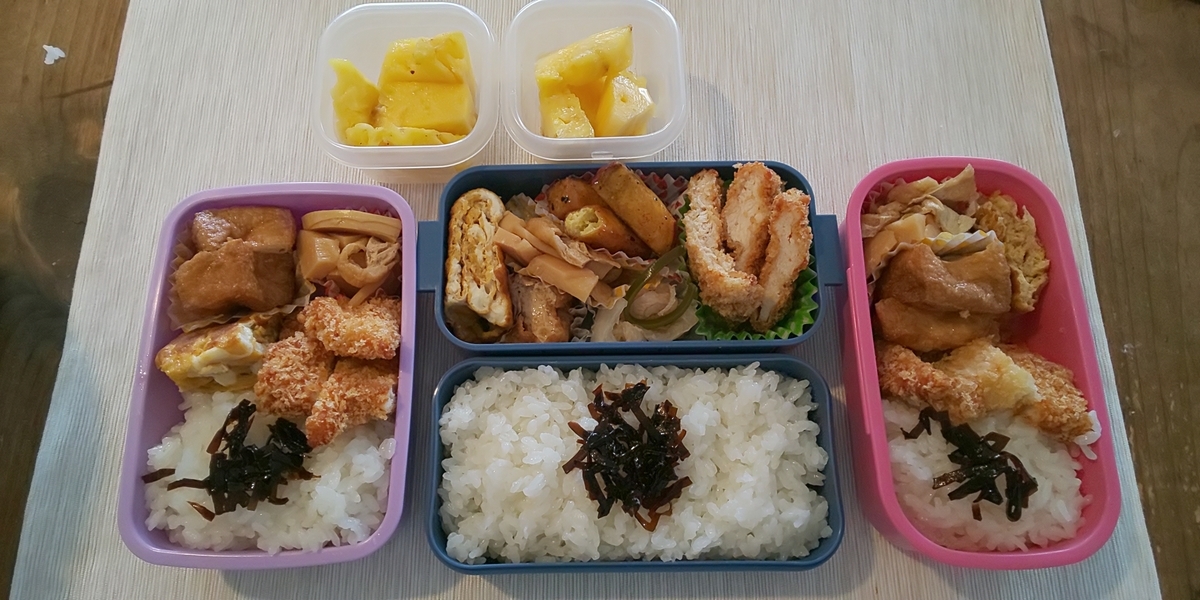 f:id:lucy3y:20190507063958j:plain