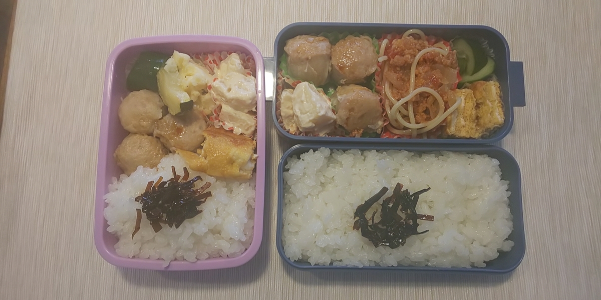 f:id:lucy3y:20190509063837j:plain