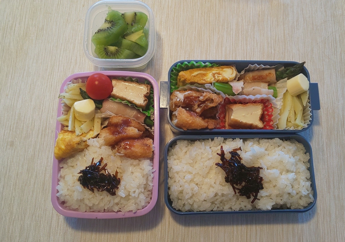 f:id:lucy3y:20190524141515j:plain