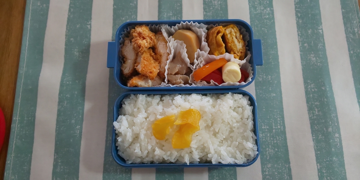f:id:lucy3y:20190612064208j:plain