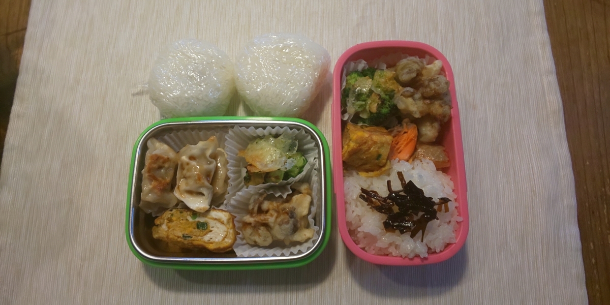 f:id:lucy3y:20190709065044j:plain