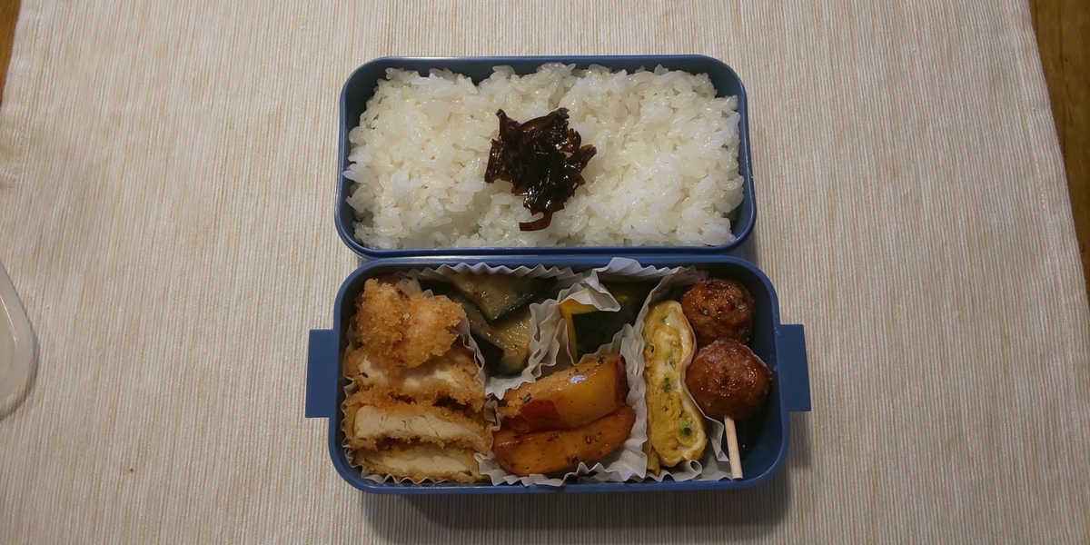 f:id:lucy3y:20190712065820j:plain