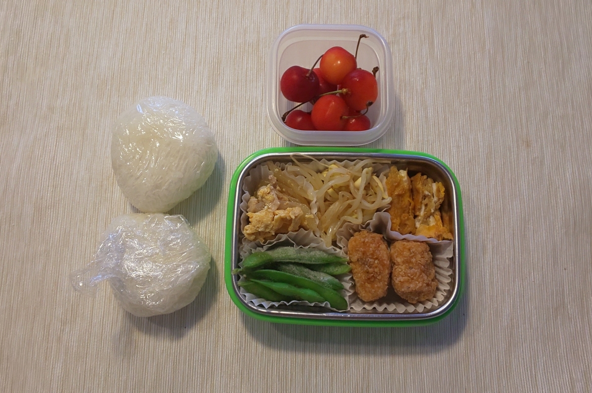 f:id:lucy3y:20190722154526j:plain