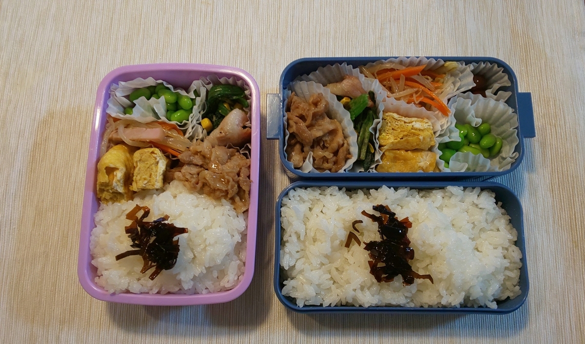 f:id:lucy3y:20190725164334j:plain
