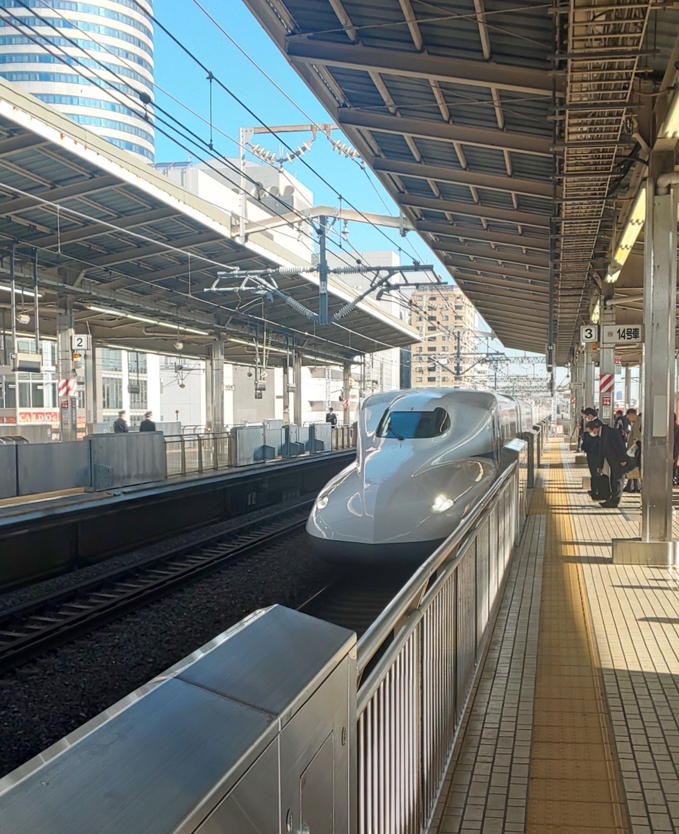 f:id:lucy3y:20191226161853j:plain 新幹線