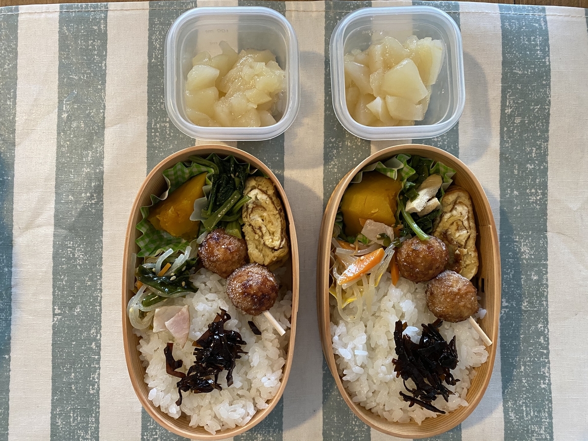 春雨サラダが入った今日のお弁当