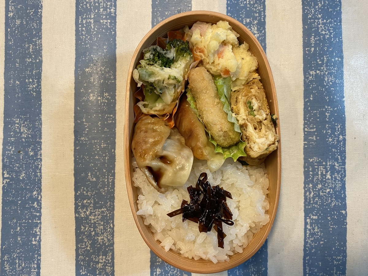 20201209この焼き餃子美味しい！