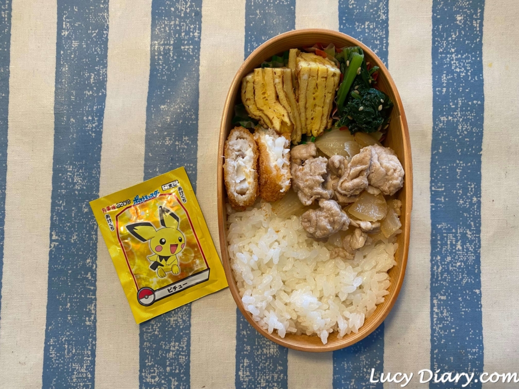 2021年6月15日のお弁当は豚の生姜焼き弁当