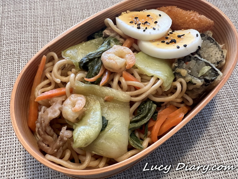 lucysbento