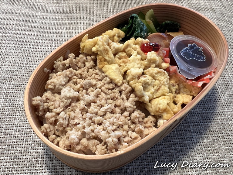 2022年5月9日は二色丼