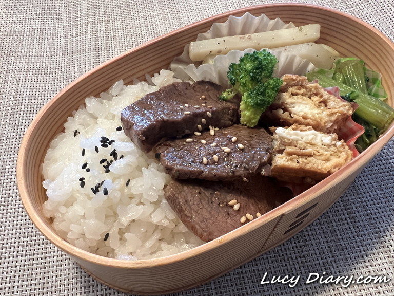 2022年6月8日は牛焼肉丼弁当