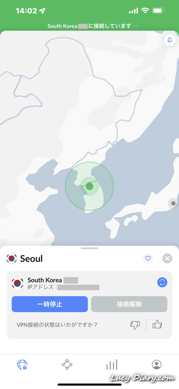 韓国のIPアドレスに接続されました