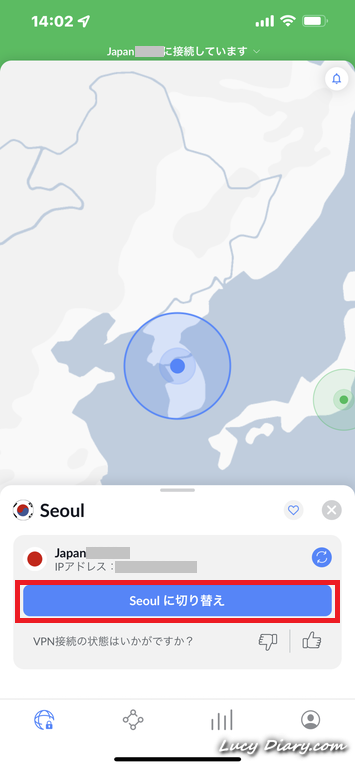 接続した韓国を地図上に表示させます