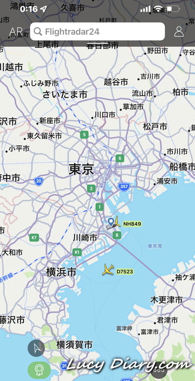 Flightradar24の画面