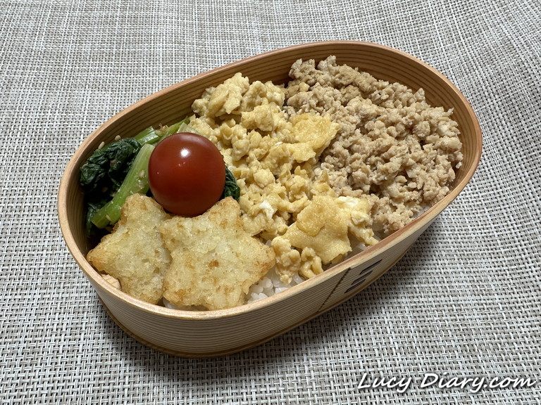 2023年4月26日は2色丼にトマト