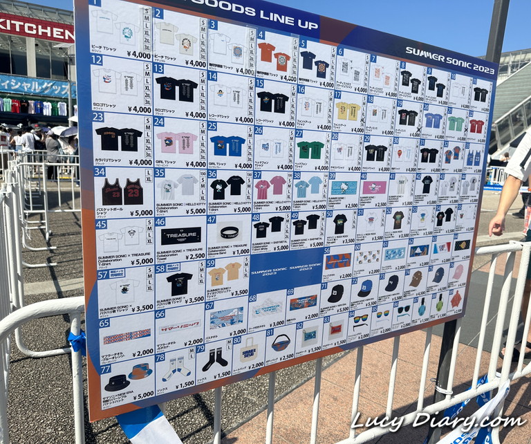 サマソニ2023東京。幕張メッセのゲート前のグッズ売り場にあったグッズ一覧