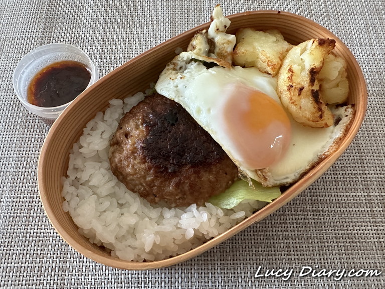 2023年10月13日はロコモコ丼