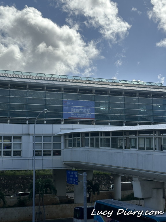 モノレールの那覇空港駅