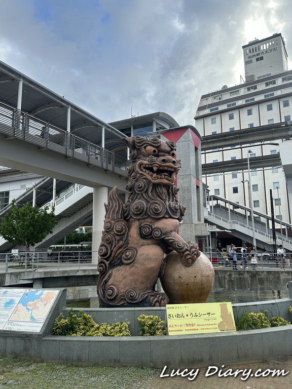 牧市駅にあるシーサー
