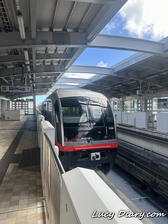 沖縄都市モノレール