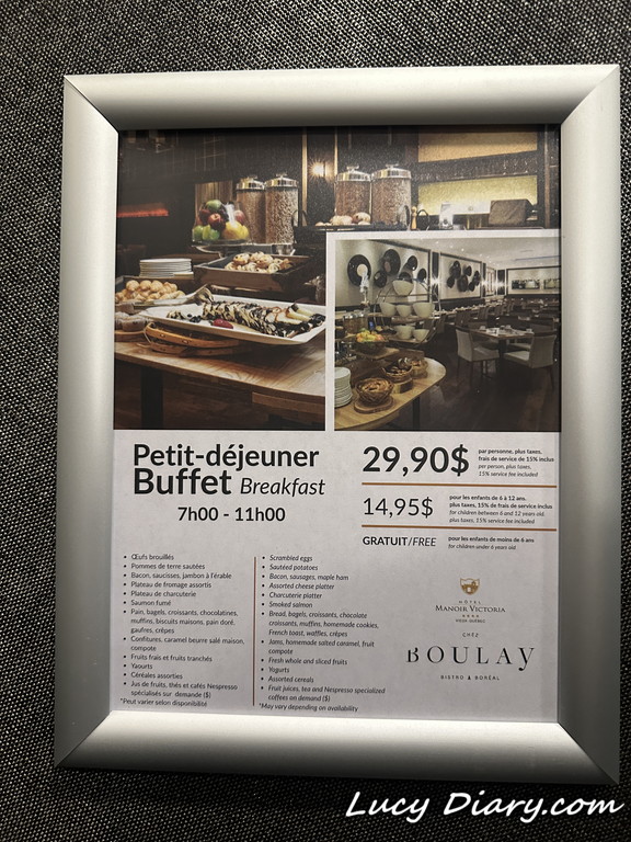 ホテルの朝食案内板