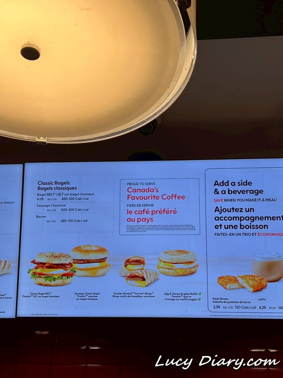 ベーグルのハンバーガーがありました