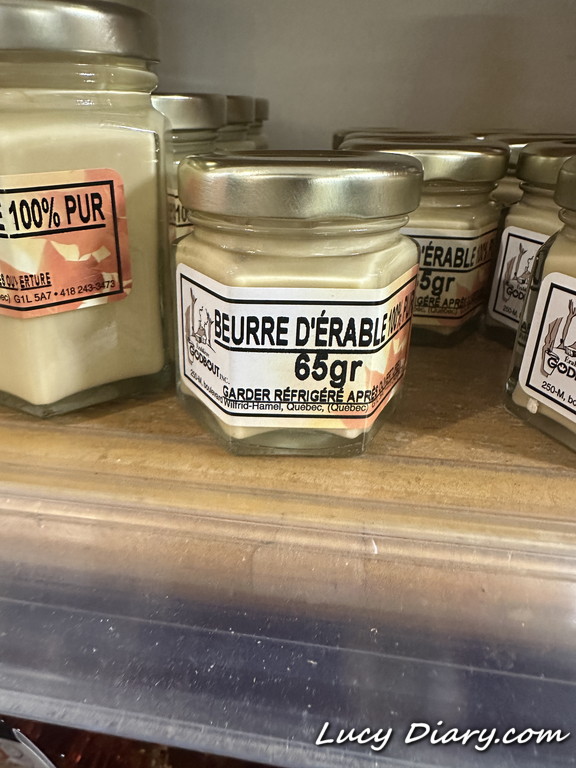 Epicerie Richardでお土産に購入したメープルバター