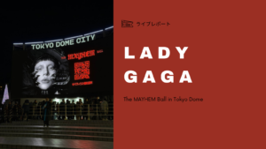 GAGA_2026_mayhem_ball