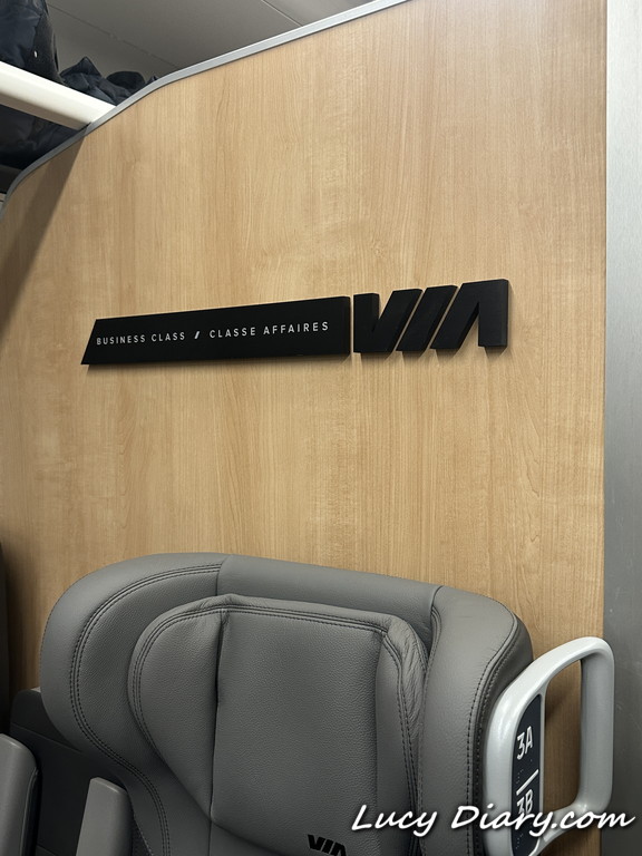 VIAレールのビジネスクラス