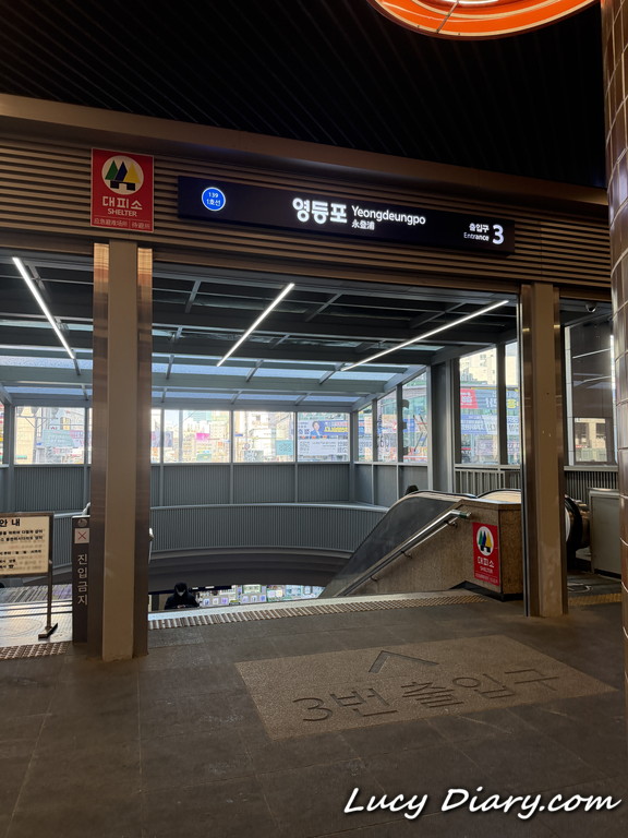 地下への入り口